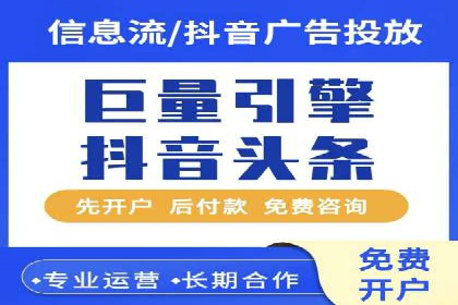 百度广告竞价与内容营销的结合：某企业内容创意的实践